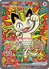 Product image for Miaouss ex