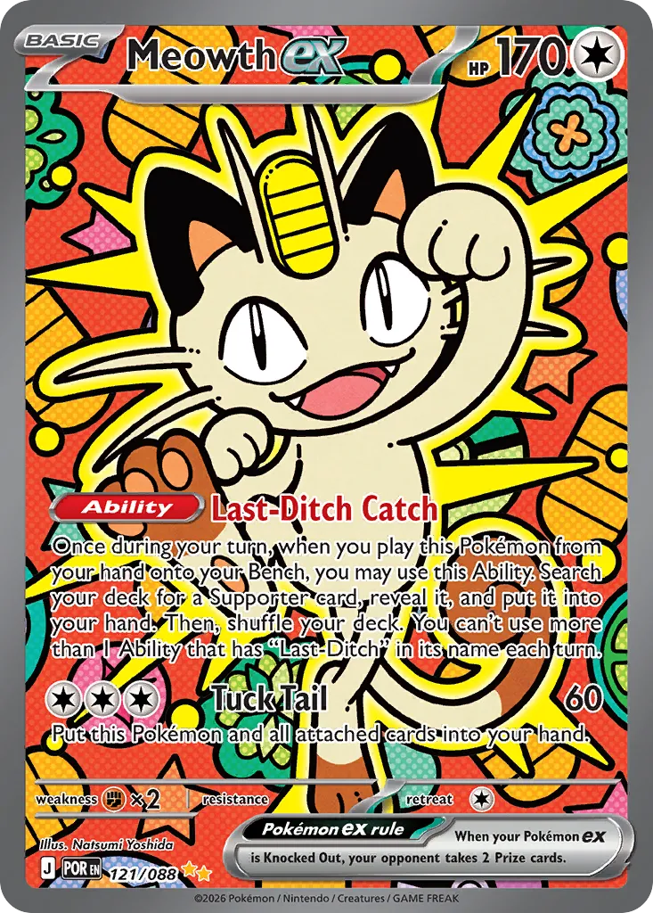 Meowth ex — ME03: Perfect Order — Pokémon