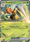 Product image for Beedrill ex