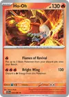 Product image for Ho-Oh