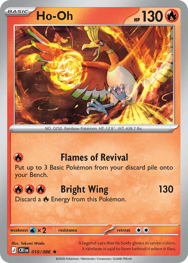Ho-Oh — ME04: Chaos Rising — Pokémon