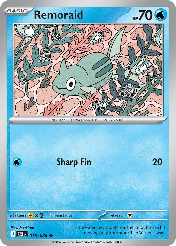 Rémoraid — ME04: Chaos Rising — Pokémon