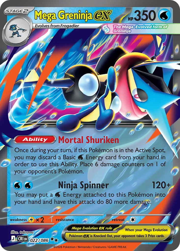 Mega Greninja ex — ME04: Chaos Rising — Pokémon