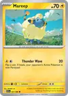Product image for Mareep