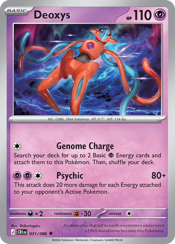 Deoxys — ME04: Chaos Rising — Pokémon