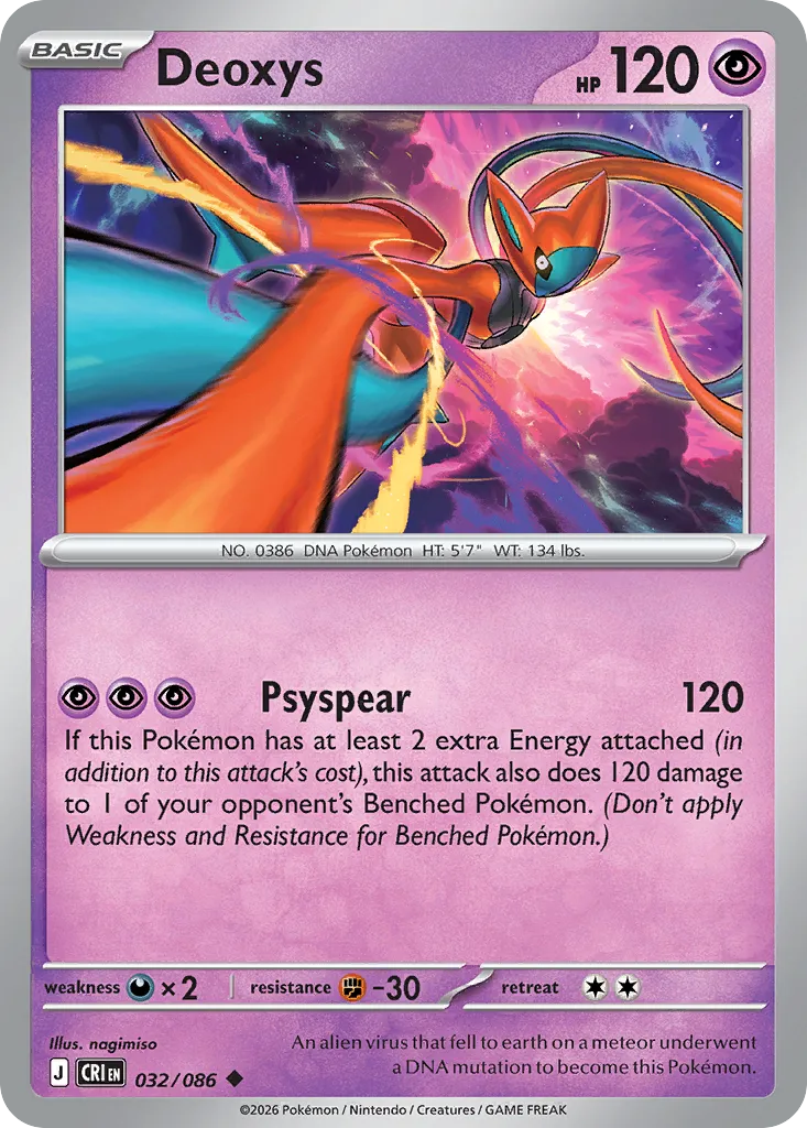 Deoxys — ME04: Chaos Rising — Pokémon