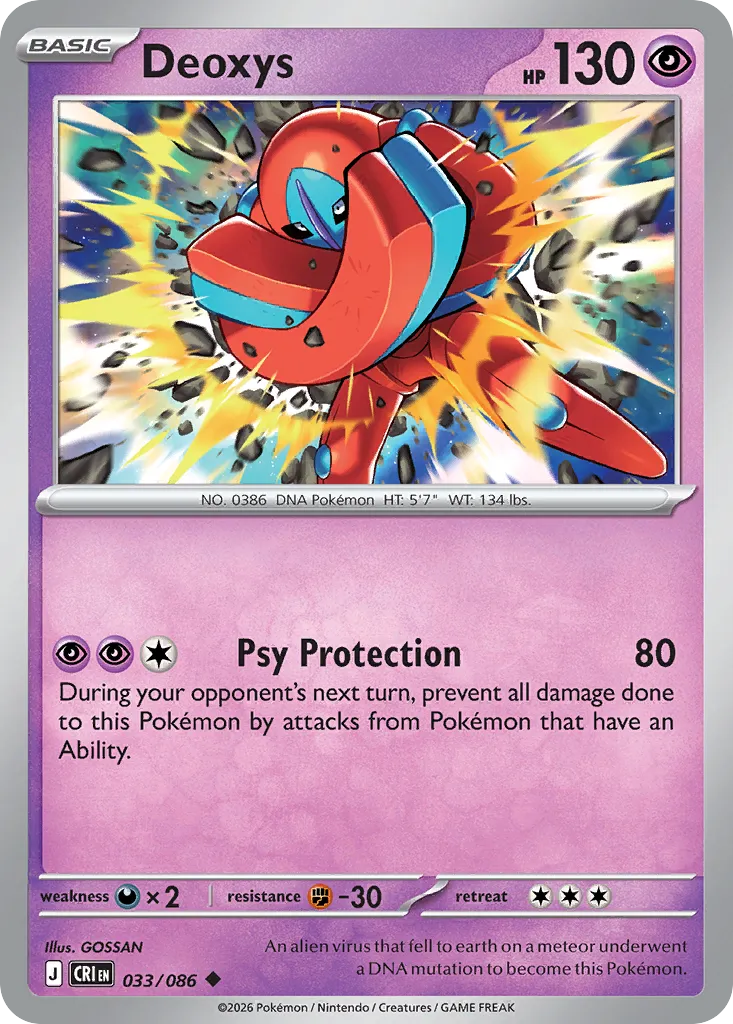 Deoxys — ME04: Chaos Rising — Pokémon