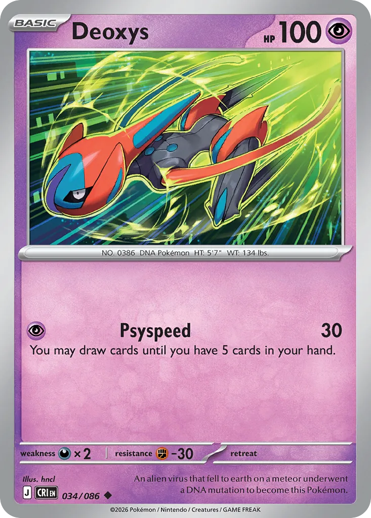 Deoxys — ME04: Chaos Rising — Pokémon