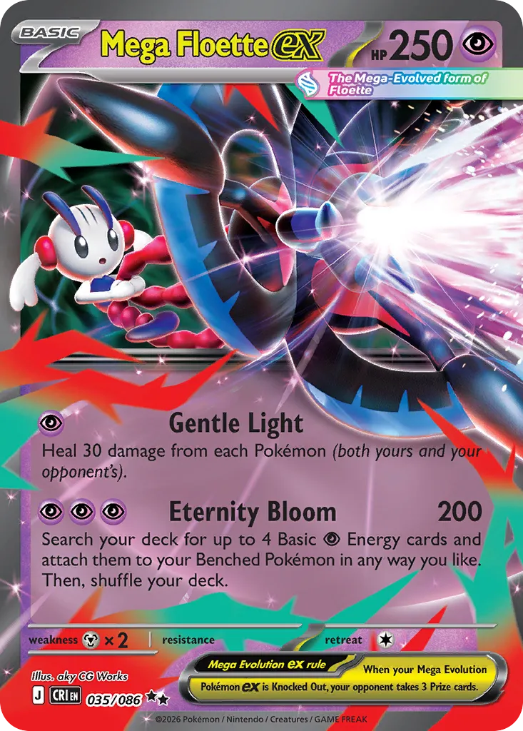 Mega Floette ex — ME04: Chaos Rising — Pokémon