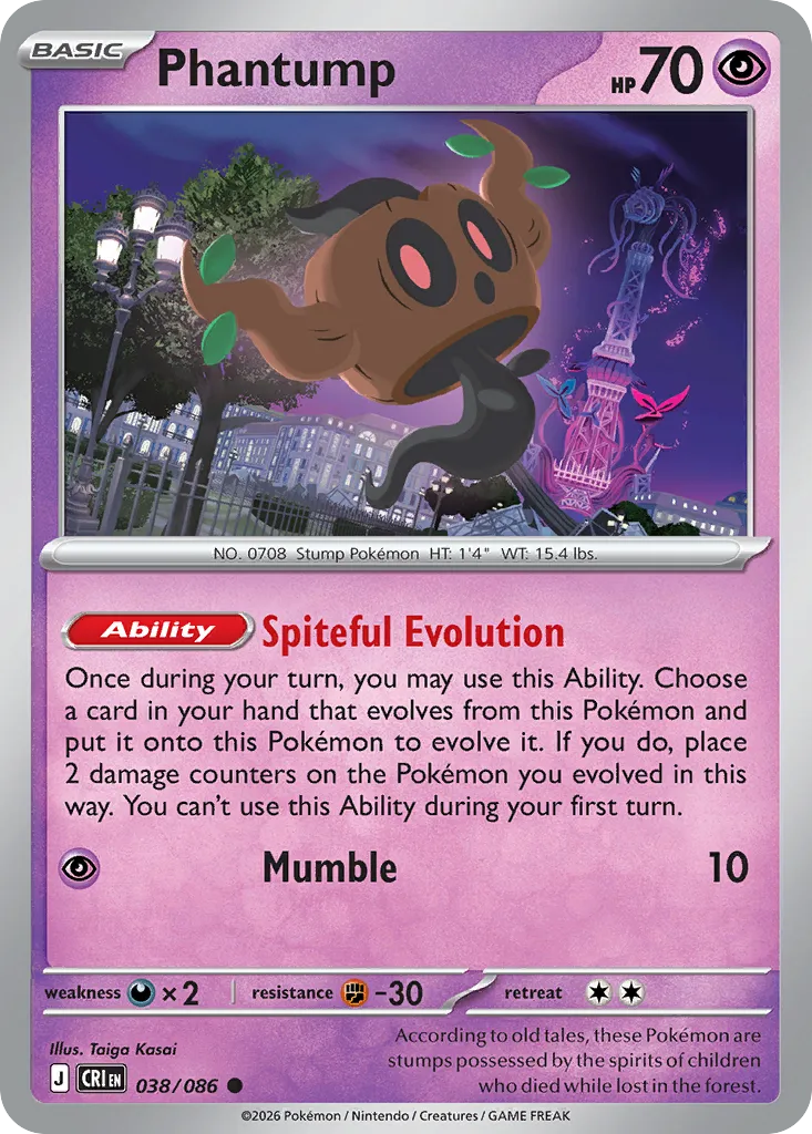 Brocélôme — ME04: Chaos Rising — Pokémon