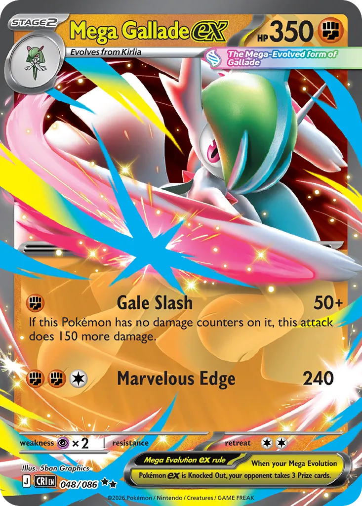 Mega Gallade ex — ME04: Chaos Rising — Pokémon