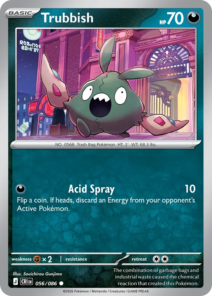 Trubbish — ME04: Chaos Rising — Pokémon