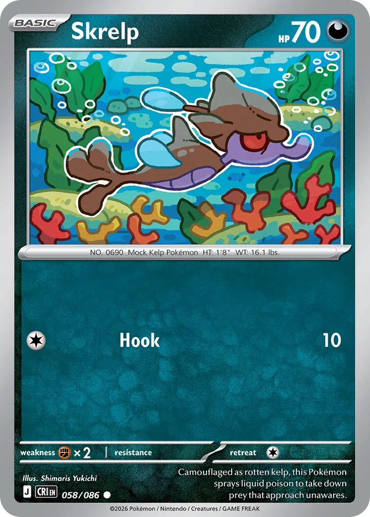 Skrelp — ME04: Chaos Rising — Pokémon
