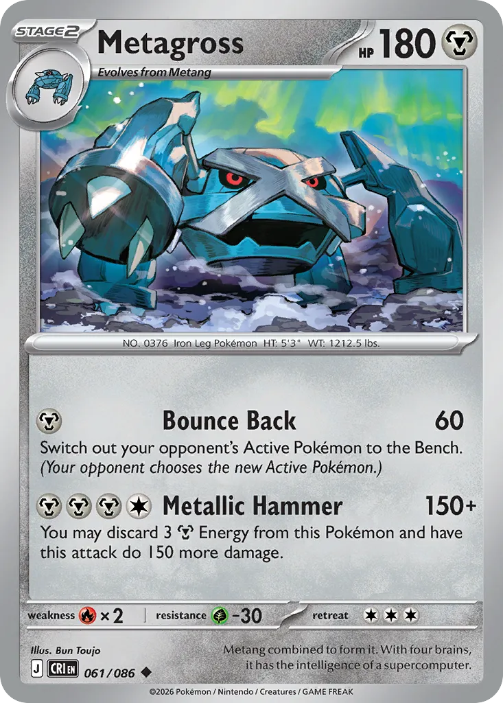 Metagross — ME04: Chaos Rising — Pokémon