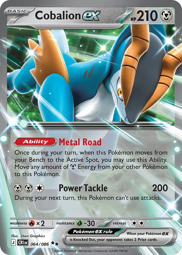 Cobalion ex — ME04: Chaos Rising — Pokémon