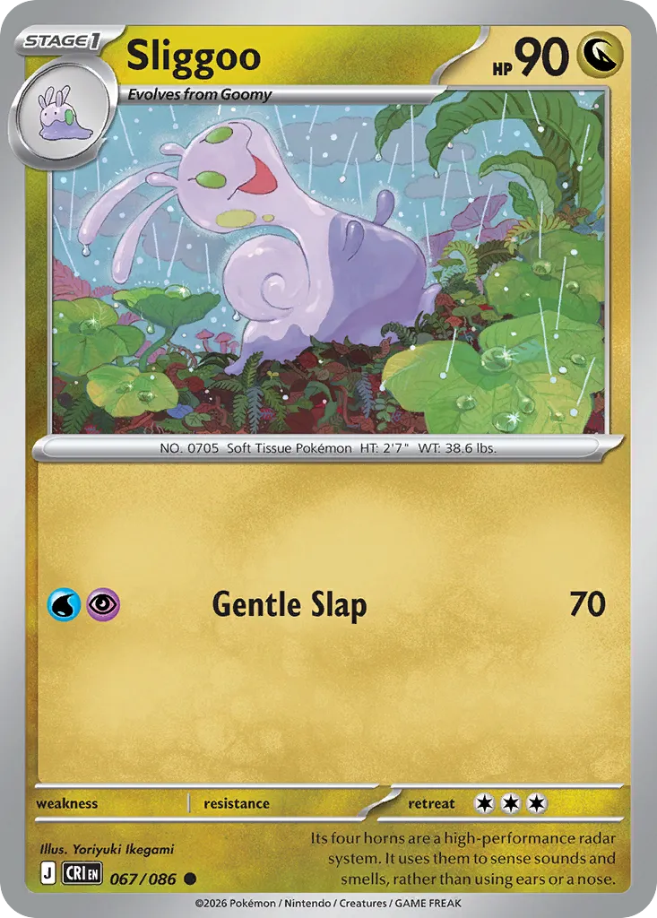 Sliggoo — ME04: Chaos Rising — Pokémon