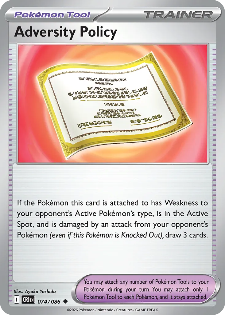 Adversity Policy — ME04: Chaos Rising — Pokémon