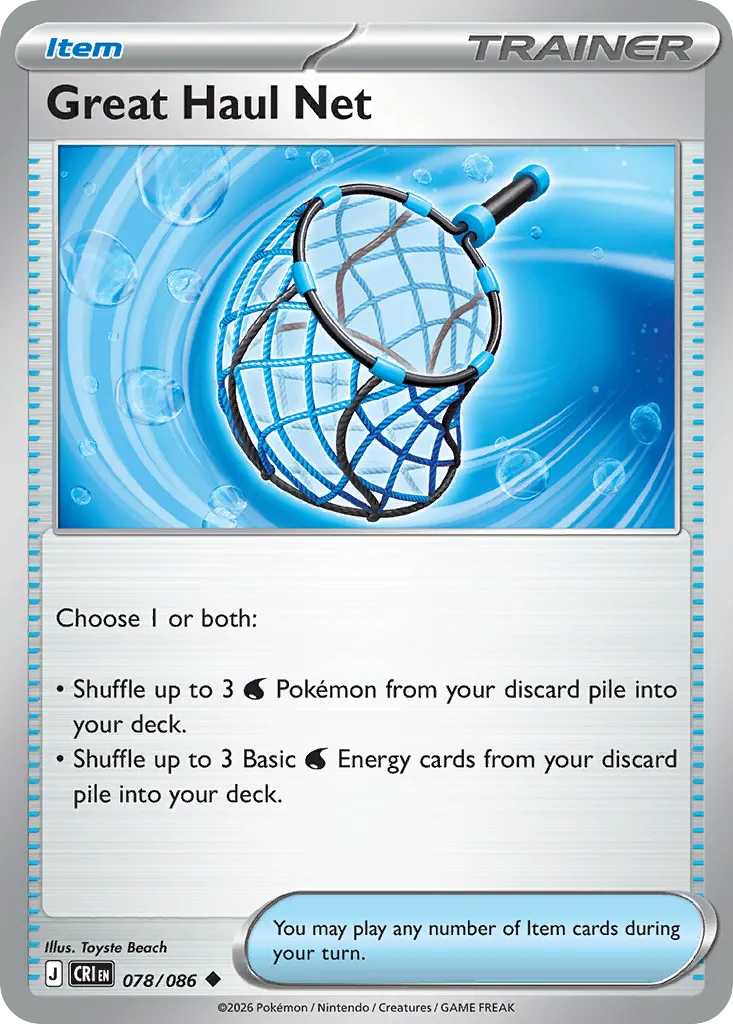 Filet Grande Prise — ME04: Chaos Rising — Pokémon
