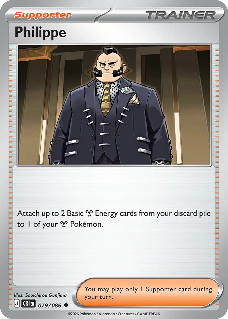 Philippe — ME04: Chaos Rising — Pokémon