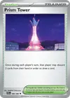 Product image for Prism Tower