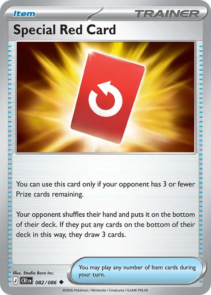 Carton Rouge Spécial — ME04: Chaos Rising — Pokémon