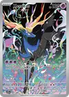 Product image for Xerneas