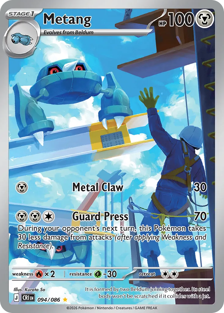 Metang — ME04: Chaos Rising — Pokémon