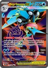 Product image for Mega Greninja ex