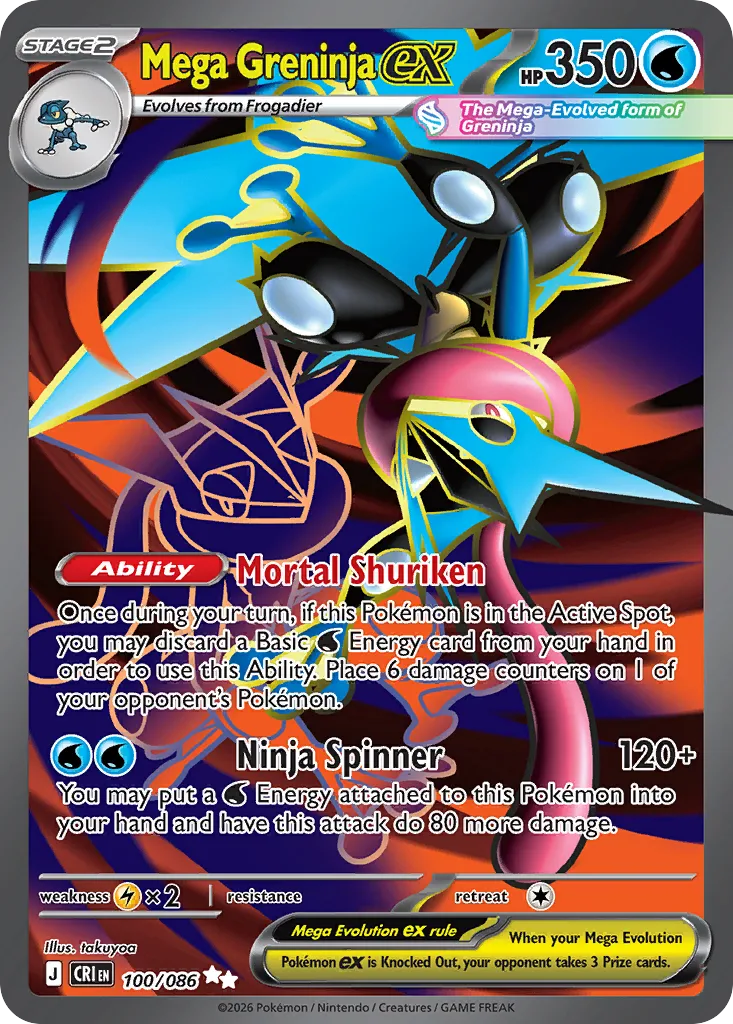 Mega Greninja ex — ME04: Chaos Rising — Pokémon
