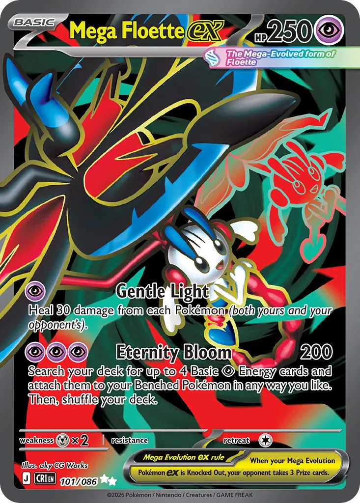 Mega Floette ex — ME04: Chaos Rising — Pokémon
