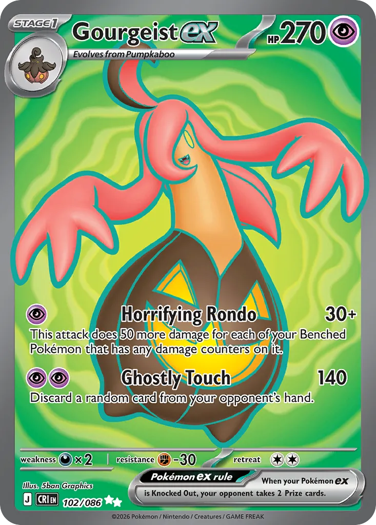 Banshitrouye ex — ME04: Chaos Rising — Pokémon