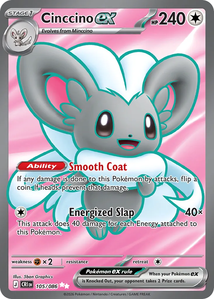 Cinccino ex — ME04: Chaos Rising — Pokémon