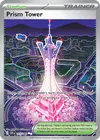 Product image for Prism Tower