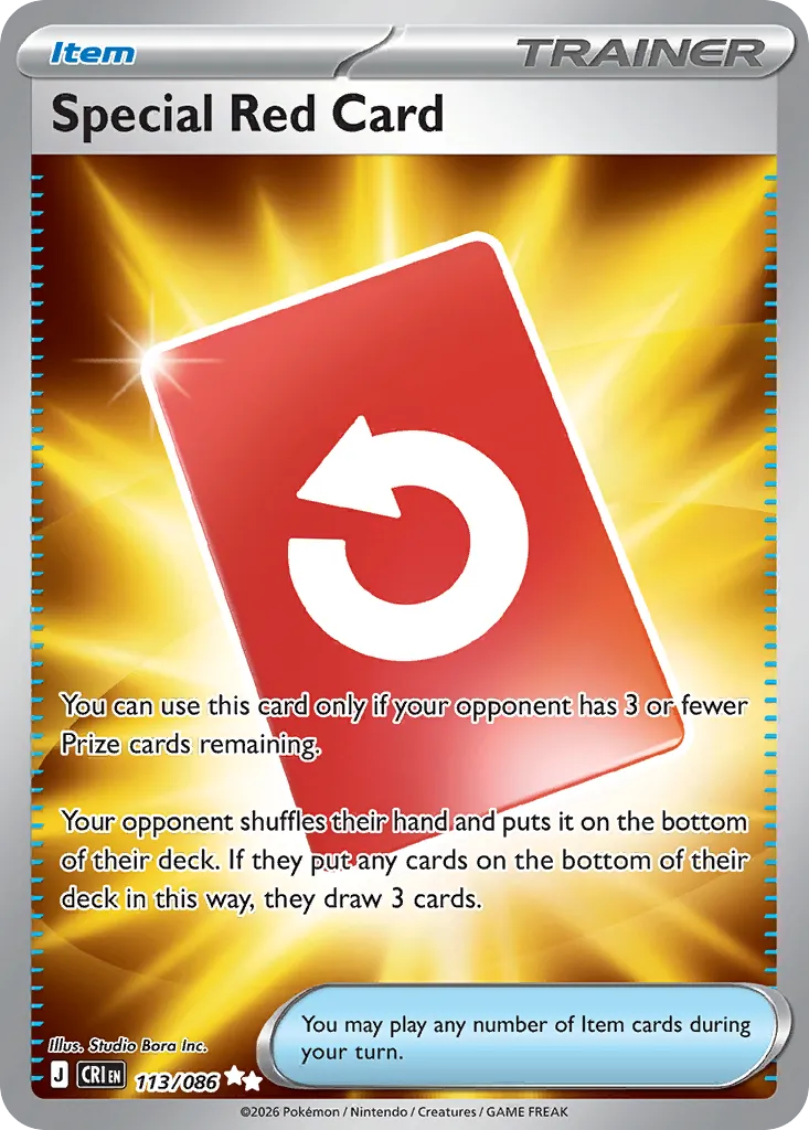 Carton Rouge Spécial — ME04: Chaos Rising — Pokémon