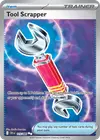 Product image for Tool Scrapper