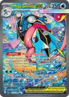 Product image for Mega Greninja ex