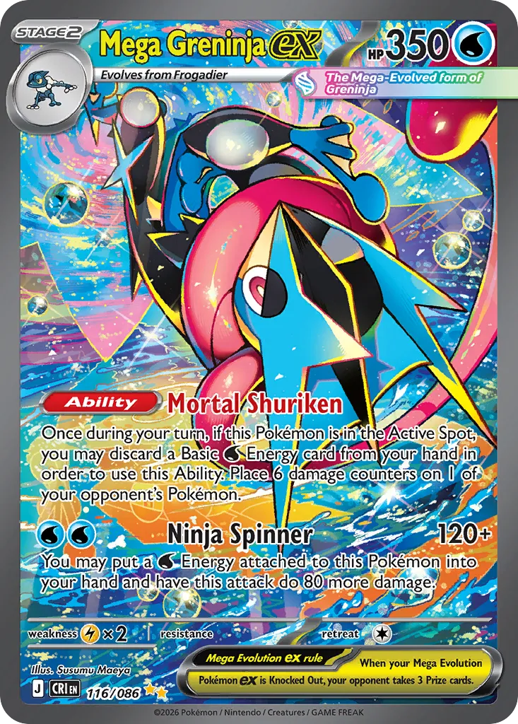 Mega Greninja ex — ME04: Chaos Rising — Pokémon