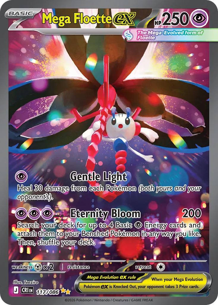 Mega Floette ex — ME04: Chaos Rising — Pokemon