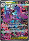 Product image for Mega Dragalge ex