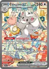 Product image for Cinccino ex