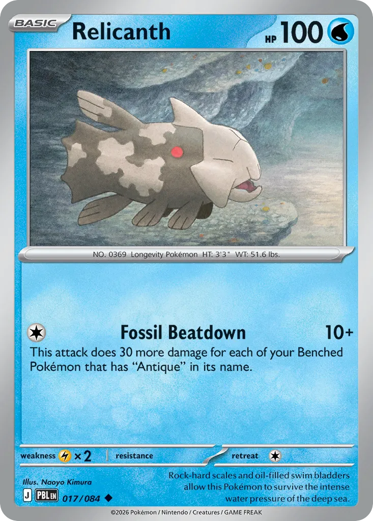Relicanth — ME05: Pitch Black — Pokémon