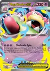 Product image for Mega Flagadoss ex