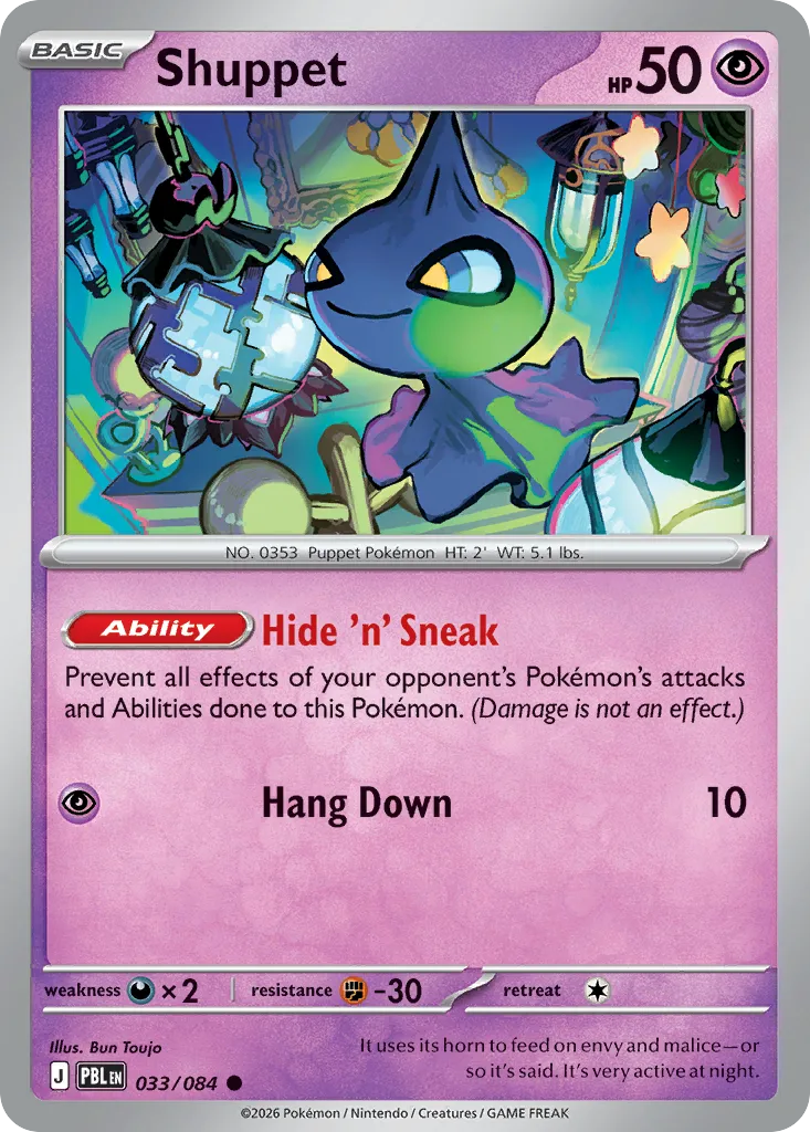 Shuppet — ME05: Pitch Black — Pokémon