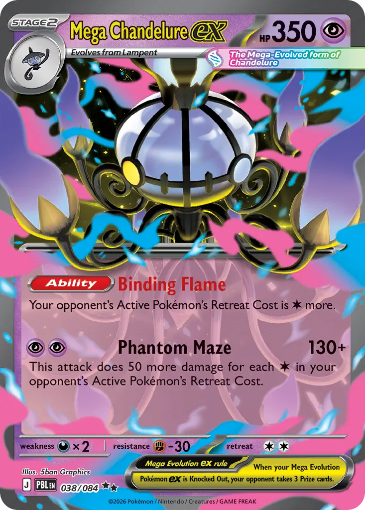Mega Chandelure ex from ME05: Pitch Black - Pokemon