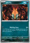 Product image for Yuyu