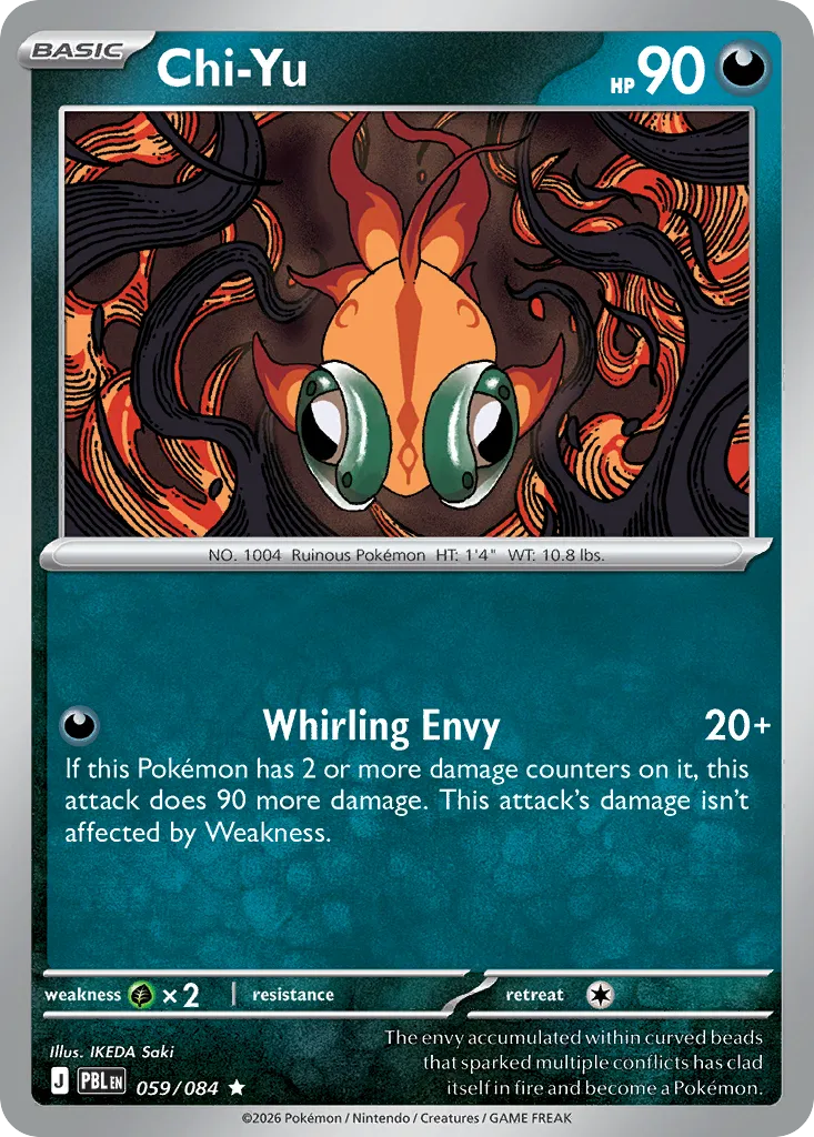 Chi-Yu — ME05: Pitch Black — Pokémon