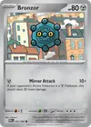 Product image for Bronzor