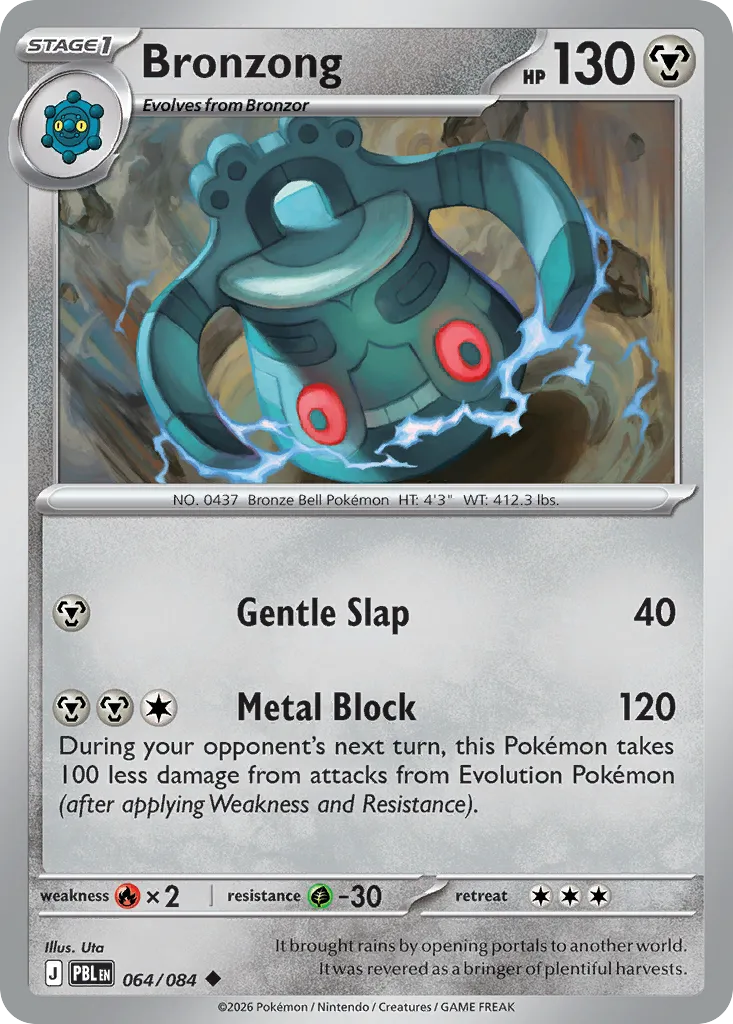 Bronzong — ME05: Pitch Black — Pokémon