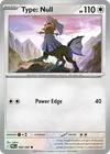 Product image for Type: Null