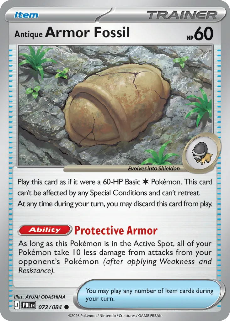Antique Armor Fossil — ME05: Pitch Black — Pokémon